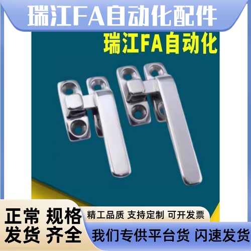 替代怡合达FHS31/FHS41- LCR100 LCL100 LCL80 LCR80 旋转开