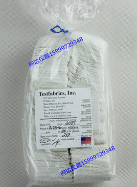 AATCC多纤维布 AATCC六色布 AATCC洗水布 AATCC褪色布 冷切10#