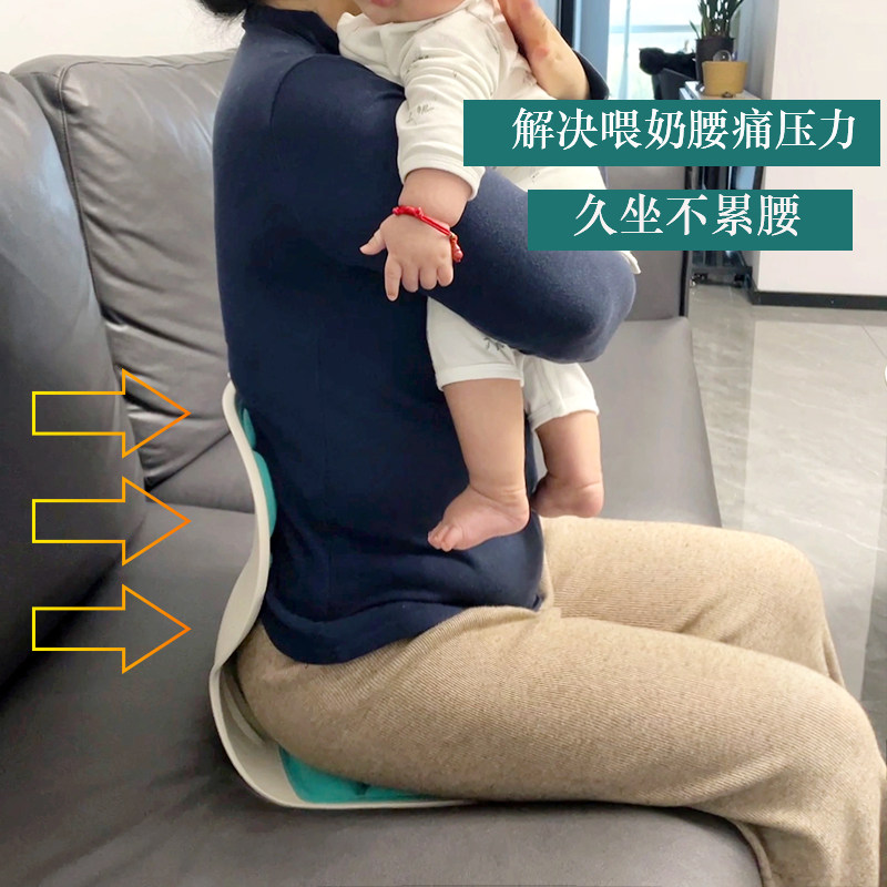 孕妇哺乳椅牀上护腰坐垫坐月子腰凳抱娃背靠椅哺乳靠枕懒人腰托凳