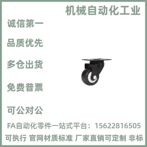 CBL/CBK/CDK脚轮CDL01/11/21-d75/d100/d125/d40/d50/d63-P/U/N