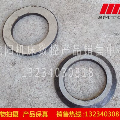 沈阳中捷摇臂钻床 Z3040 Z3050 原厂直销配件 垫片 57302 垫片