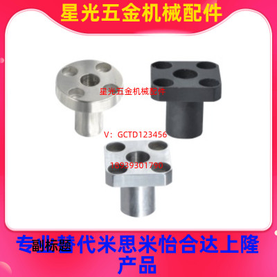 定位销用衬套YER01 02 11 21 22 31 P12 13 15 16 20 25 8 10 30