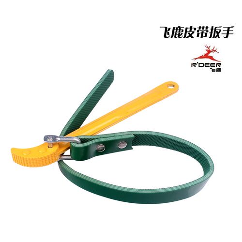 香港飞鹿 皮带扳手 多用途皮带钳 皮带式快速扳手 RT-T37罐头扳手