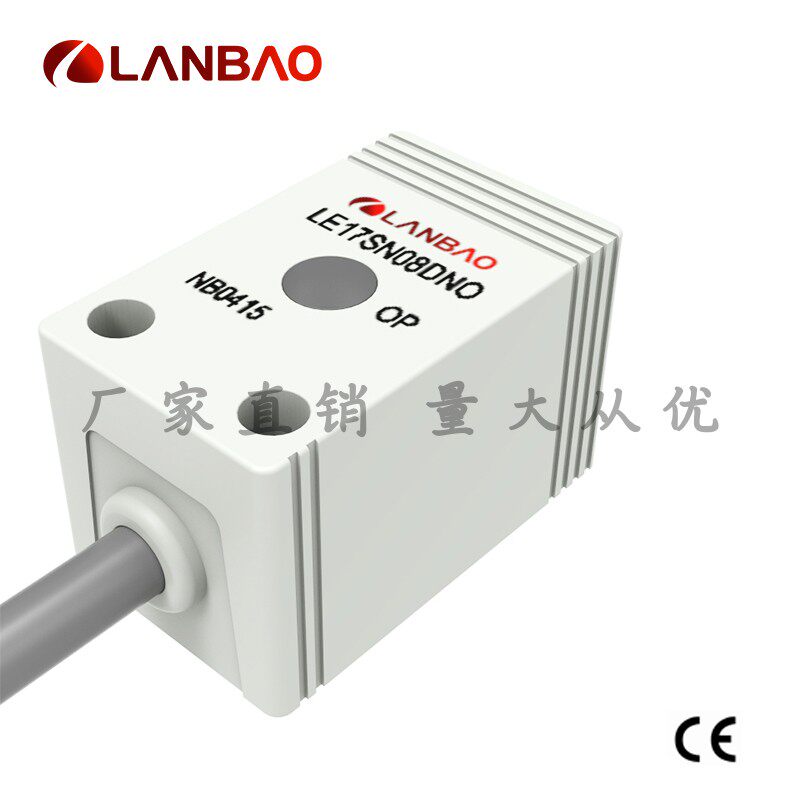 上海兰宝LE17SN08DLO电感传感器直流二线常开8mm 方形接近开关