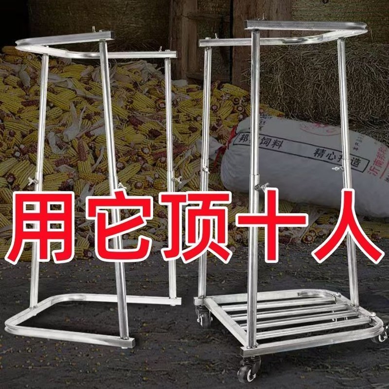 撑袋器撑袋神器装袋器灌袋器装袋子支架可移动装袋器架子带轮户外图片
