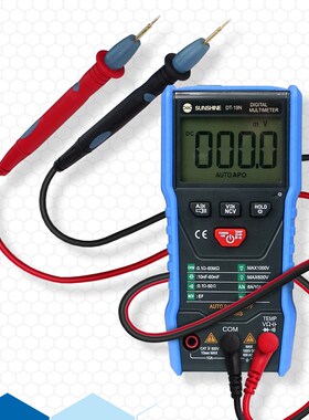 新讯SUNSHINE DT-19N手机维修专用迷你万用表 量程