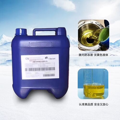 IPG激光器专用防冻液科莱恩激光切割机冷却液原液创鑫锐科水冷机