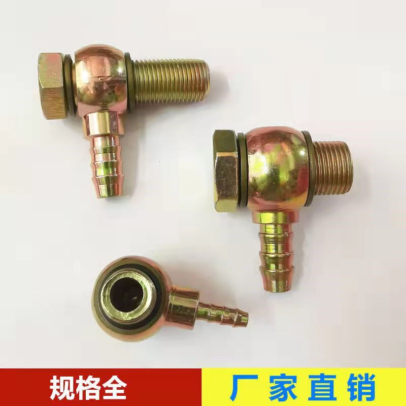柴油管接头套件 回油管扁平圆球头改加装空心螺丝配高压组合垫片图片