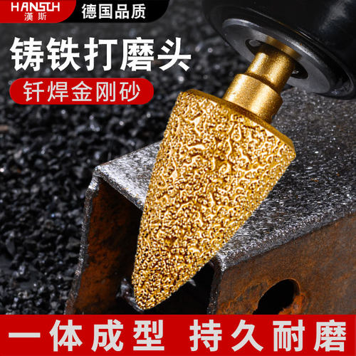 石材瓷砖打磨钻头金钢石磨头金钢砂打磨头大理石雕刻合金倒角刀