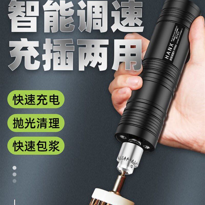 电动文玩刷金刚菩提核桃抛光包浆盘串珠机全自动刷子盘玩神器机器