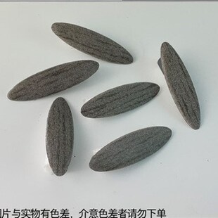 适用衣柜斜眼斜钉器盖型螺母斜孔器塑料装饰塞子堵帽五业打孔装饰