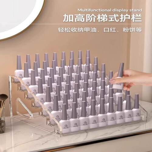 大容量多层透明亚克力化妆品｜