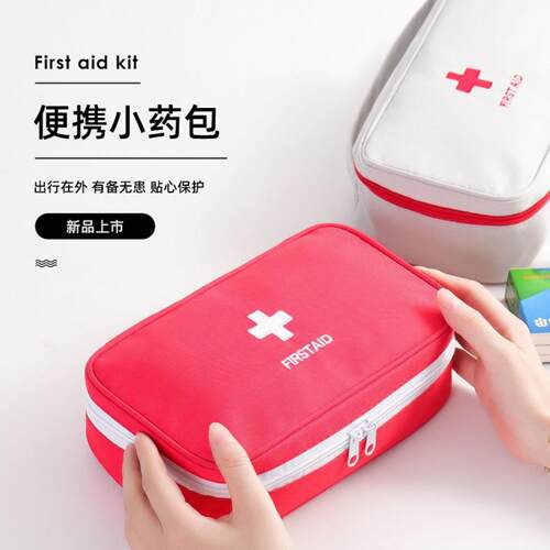 小学生防疫旅行急救包｜儿童药品