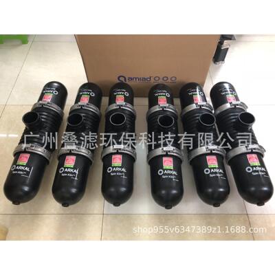 以色列SPIN KLIN过滤器元3SK ARKAL 过滤器滤100微米