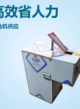 山西莜面鱼鱼成型机老汤面疙瘩机全自动拔鱼子机正宗商用莜面鱼鱼