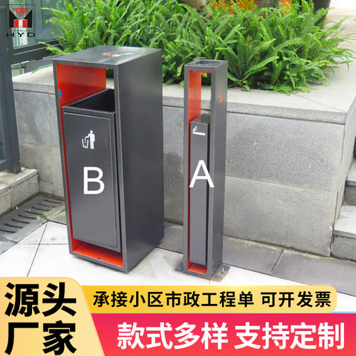 好意达方形户外烟蒂柱大堂灭烟筒公交站广场商场小区烟灰缸垃圾桶