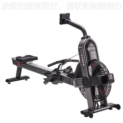 美国必确Precor风阻划船机Assault AirRower风扇ARW865健身器材
