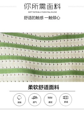 孕妇连衣裙夏短袖薄款条纹POLO领中长款绿色冰丝针织2023新款辣妈