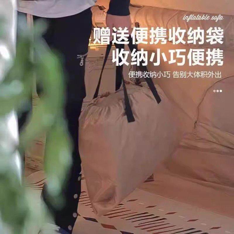 全自动懒人充气沙发双人便携户外野餐内置充气泵一键式充气床