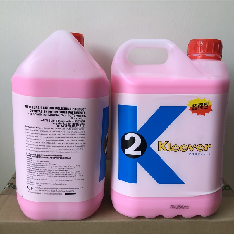 超强K2大理石抛光剂晶面液石材养护剂保养护理结晶晶面剂Kleever