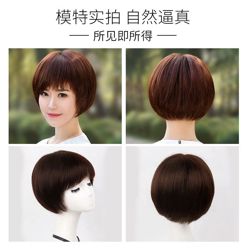 假发女全真发短发女士短直发波波全头套自然造型化疗真人发丝发套