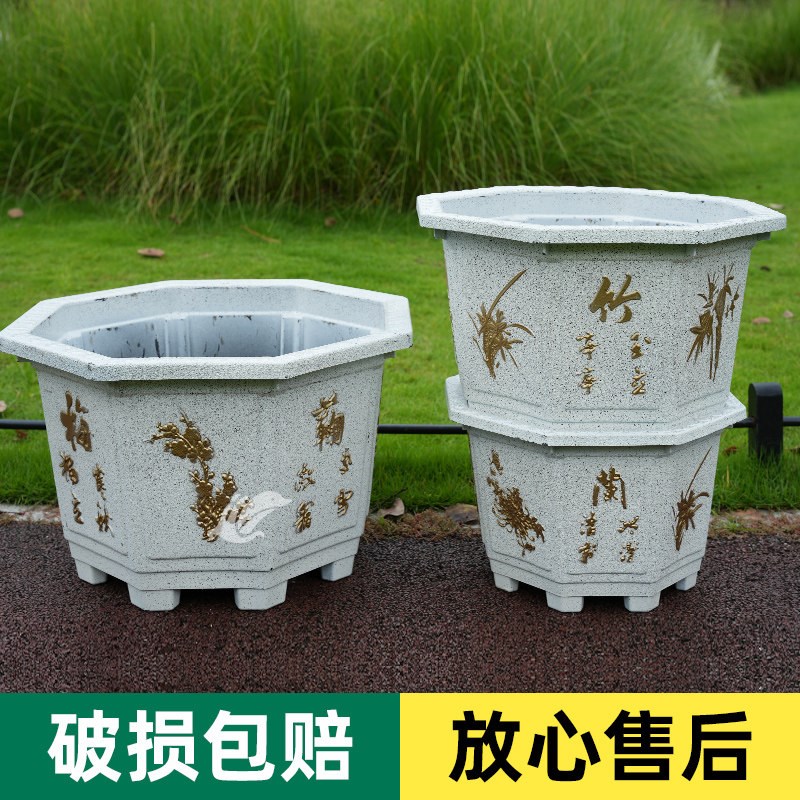 加厚耐晒特大号八角树脂庭院花盆仿古种树盆特花盆加厚仿石大花盆