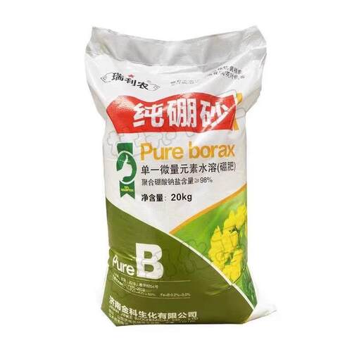 包邮高效硼砂农用肥果树保果做水晶泥手工制造工业四硼酸钠粉焊接