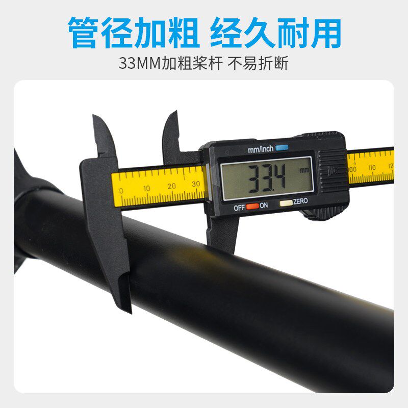 游赛加粗万向船桨铝合金手摇划艇桨冲锋舟塑料船充气钓鱼船专用浆