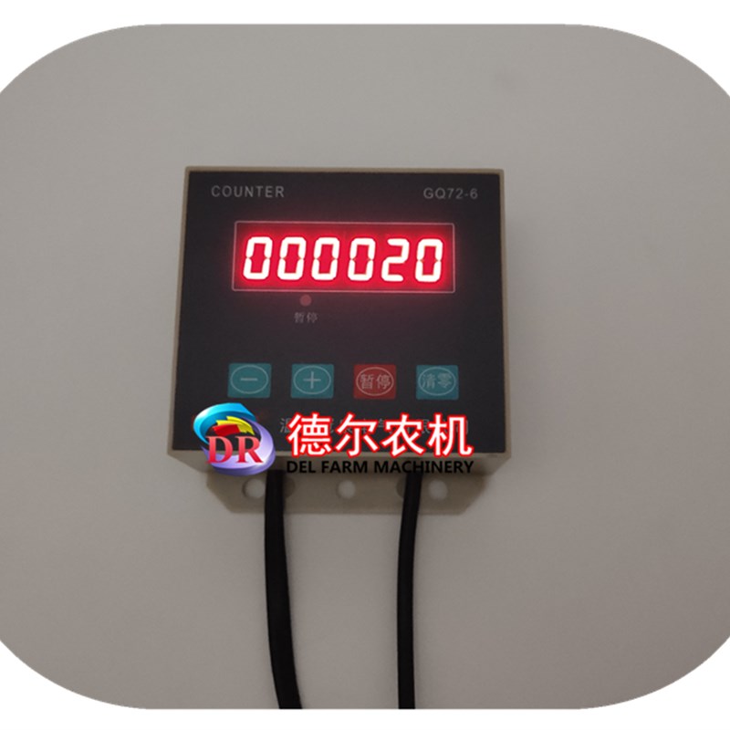 农机配件小方捆打捆机捆草机 电子数显计数器 接电瓶12V-24V电源