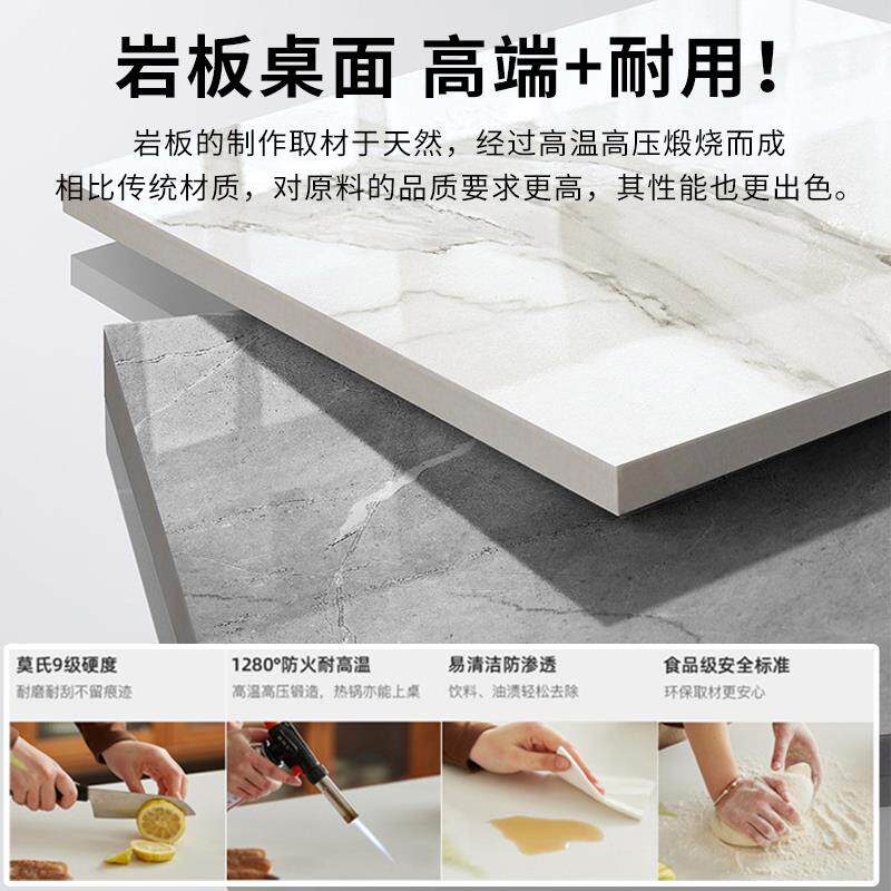 岩板办公桌书桌家用电脑桌多功能卧室靠墙窄型长条桌学习写字桌