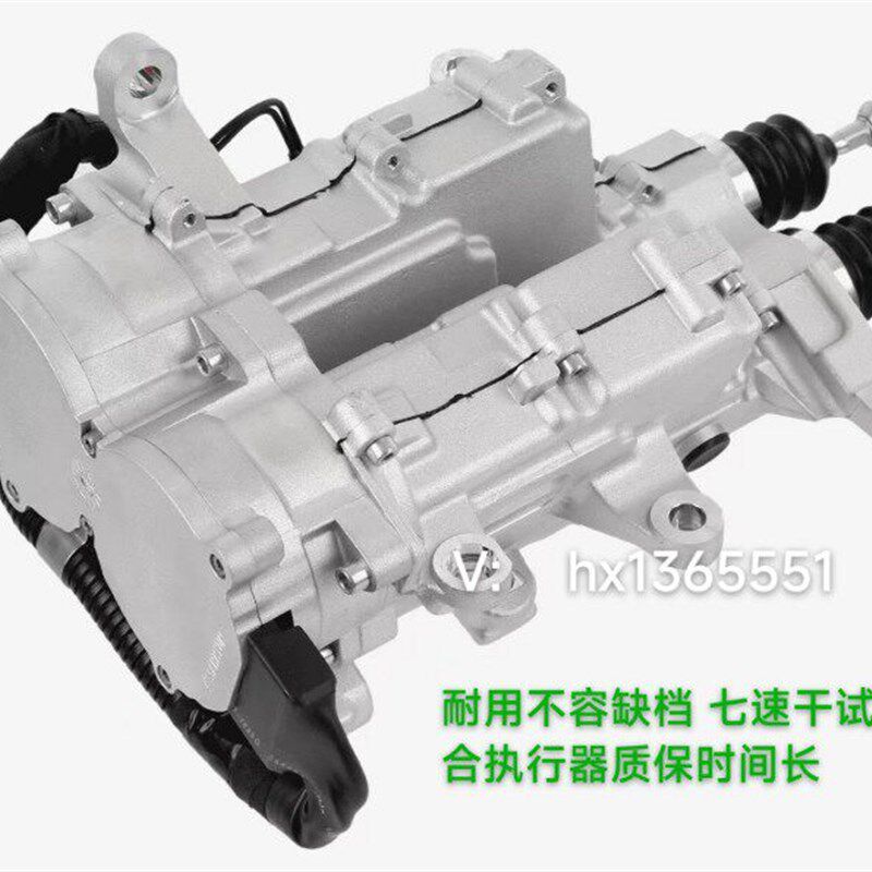适配索九途胜K5领动KX5菲斯塔名图变速箱双离合执行器促动器电机