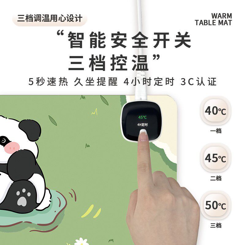 卡通可爱熊猫加热桌垫暖桌鼠标垫超大发热键盘垫防水皮革电脑垫大