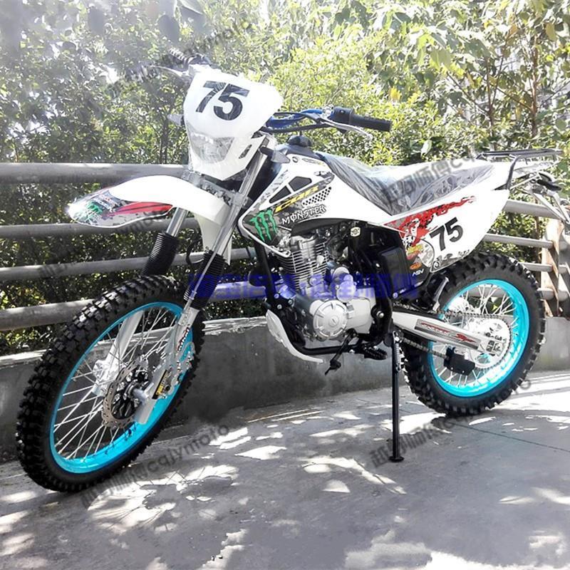 打折越野机车CQR150-250全车塑料外观件车壳前后挡泥护板R3R6R8