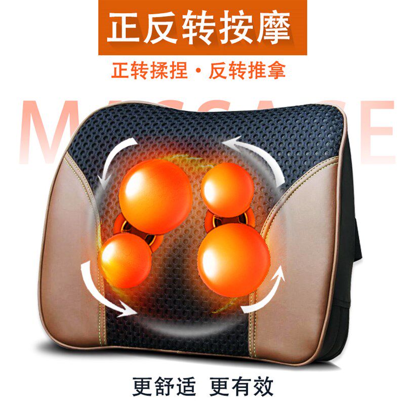 嘉威家用按摩器按摩靠垫颈部背部腰部全身多功能揉捏热敷按摩抱枕