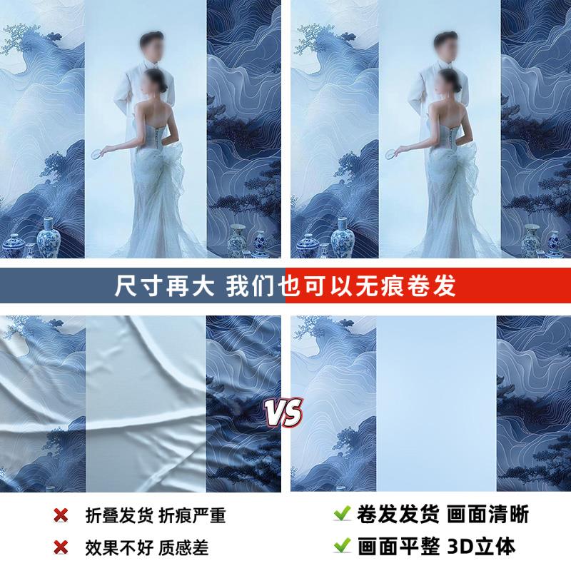 古风婚纱照写真背景布青花瓷新中式国风雅韵影棚室内艺术照水墨端