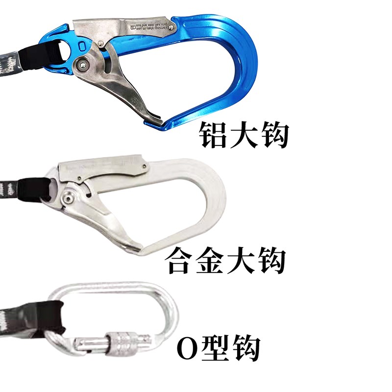 高空作业安全带单腰速差式安全带防坠落腰带伸缩式安全绳套装国标