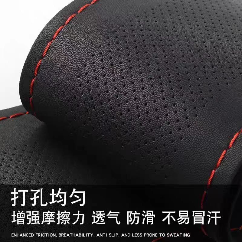汽车真皮手缝方向盘套高级超薄防滑纳帕牛皮小羊皮手缝保护把套