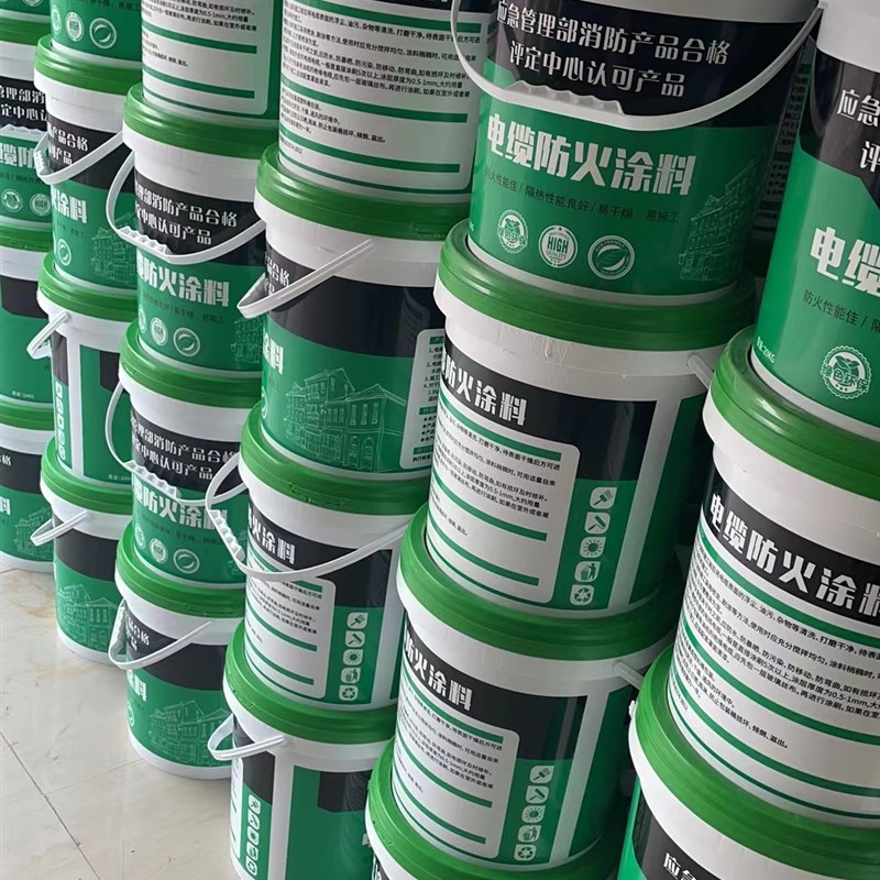 钢结构防火涂料厂家电缆隧道阻燃水性防火漆厚型薄型膨胀型室内