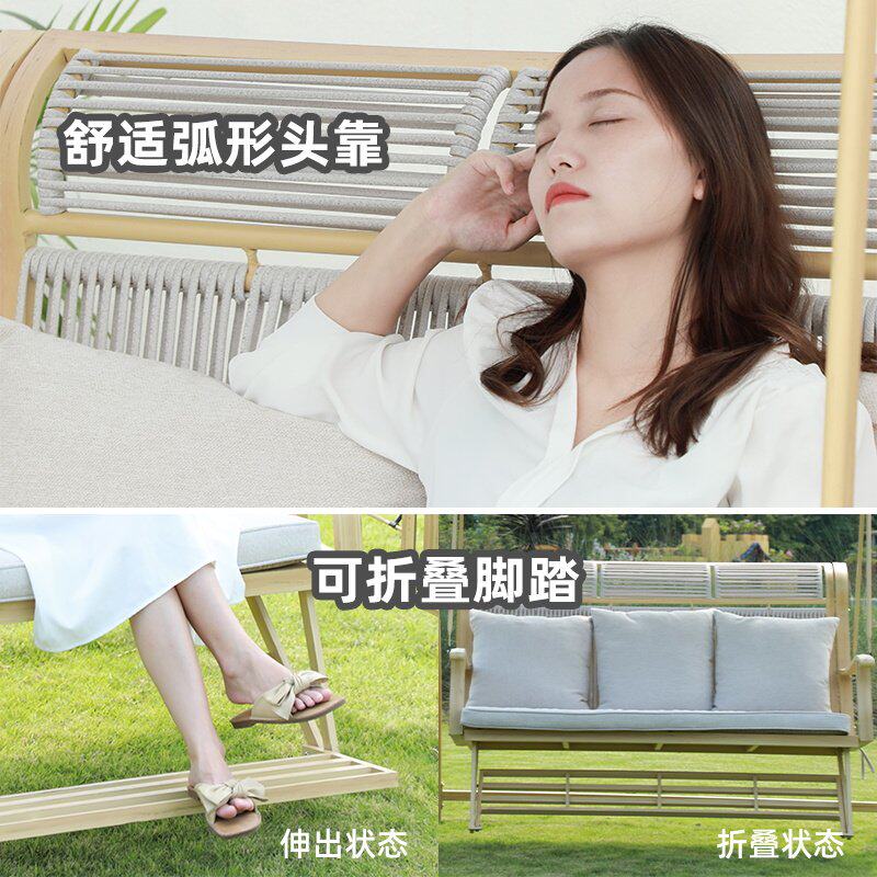 户外秋千庭院花园吊椅子别墅家用阳台太阳能双三人摇椅室外荡秋千