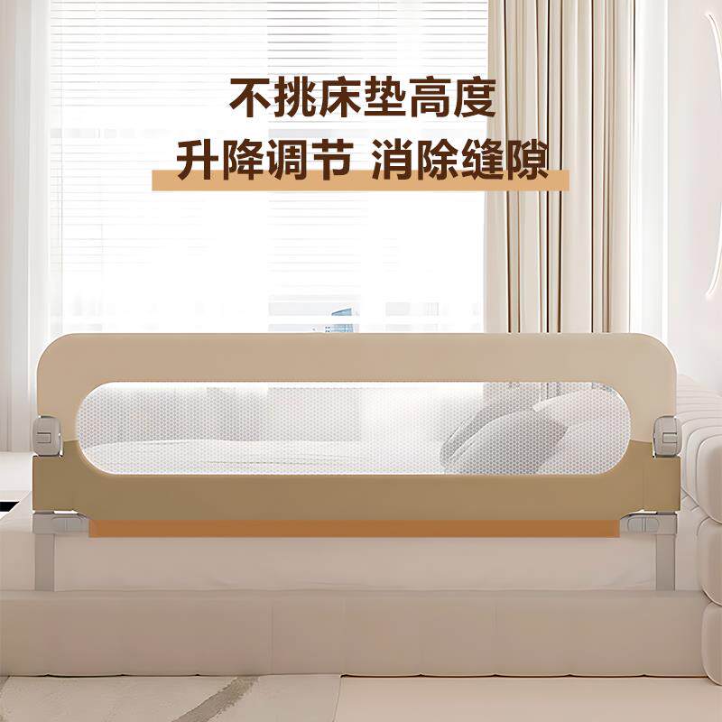 专业床围栏婴幼儿防摔护栏可折叠安全防护栏儿童床边挡板一面单侧