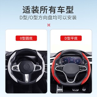 马自达3昂克赛拉翻毛皮方向盘套适用CX-4-5-30马6阿特兹超薄把套