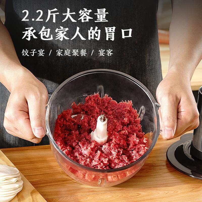 110V出口多功能家用绞肉机加厚玻璃碎肉自动料理机绞蒜泥小家电器