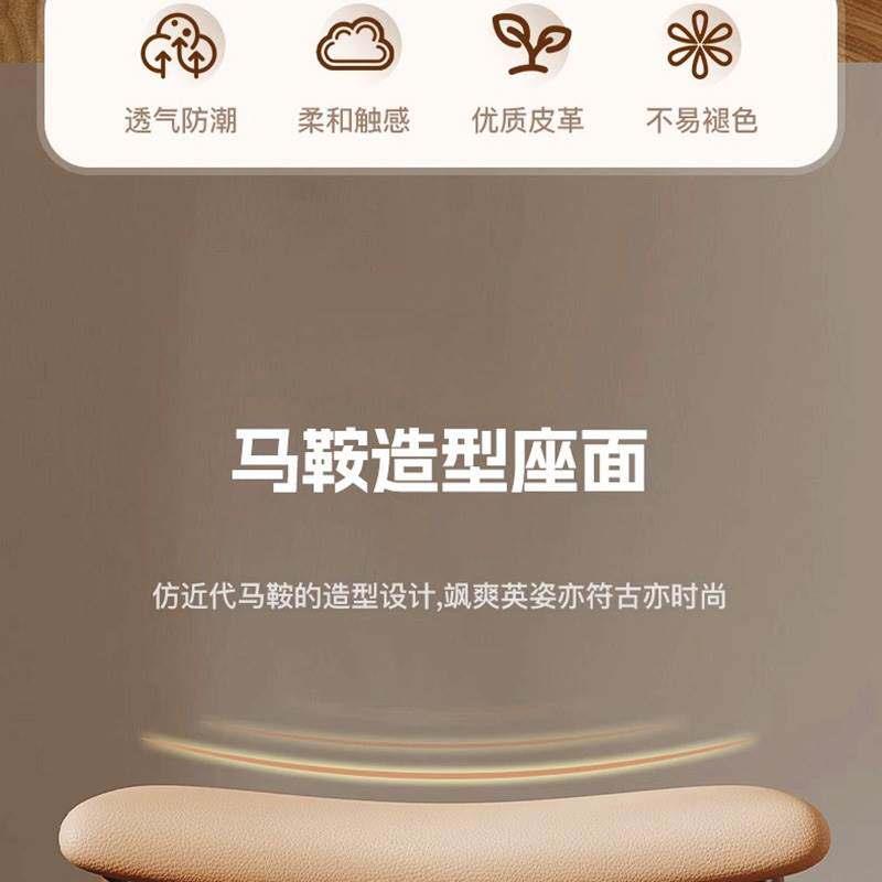 古筝专用凳子儿童化妆桌梳妆台卧室美甲店顾客实木琵琶椅子马鞍凳