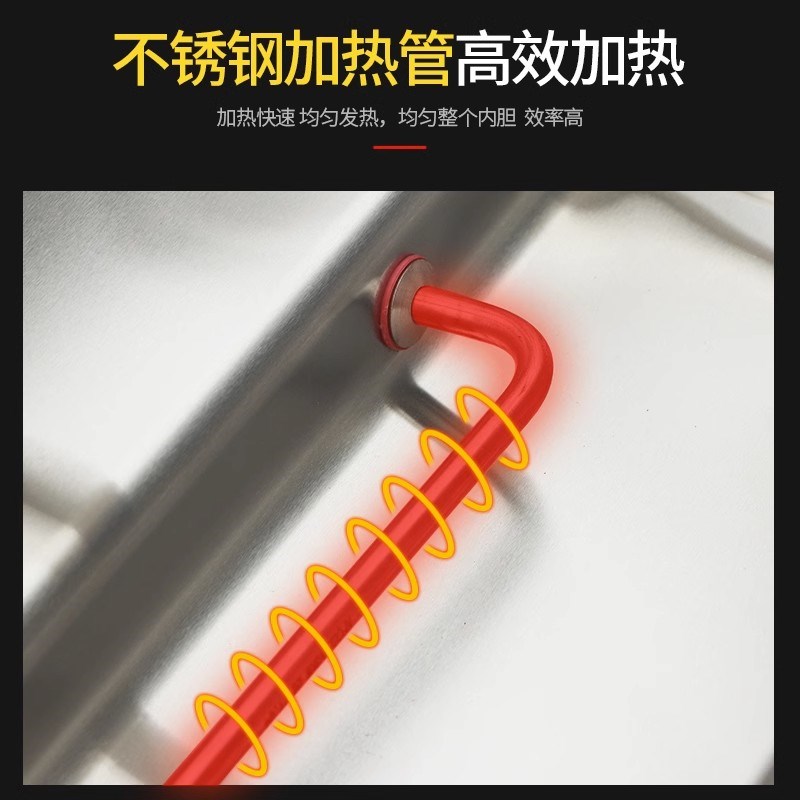 快餐保温台商用售饭保温箱车蒸菜不锈钢打菜外卖早餐防干烧小汤池