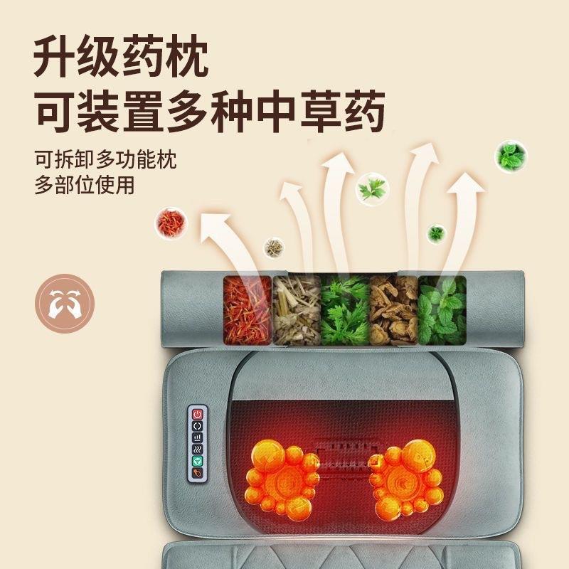 全身自动智能电动多功能电动按摩床垫按摩器背部腰部颈椎滚轮平躺