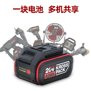 卡胜20V电池充电器锂电2.0/4.0/6.0安时12V电池包通用威克士工具