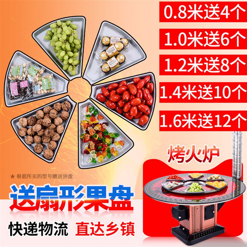 冬季农村烤火炉柴煤两用取暖炉家用柴火炉灶无烟回风炉煤炭炉子新