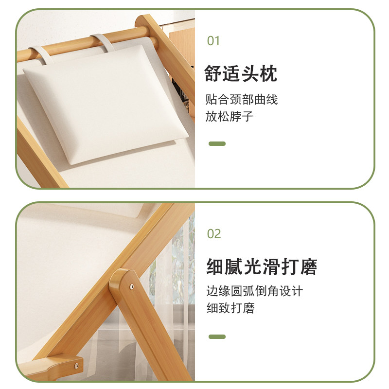 躺椅阳台家用休闲乘凉沙滩躺椅帆布钓鱼露营椅子折叠便携午休椅