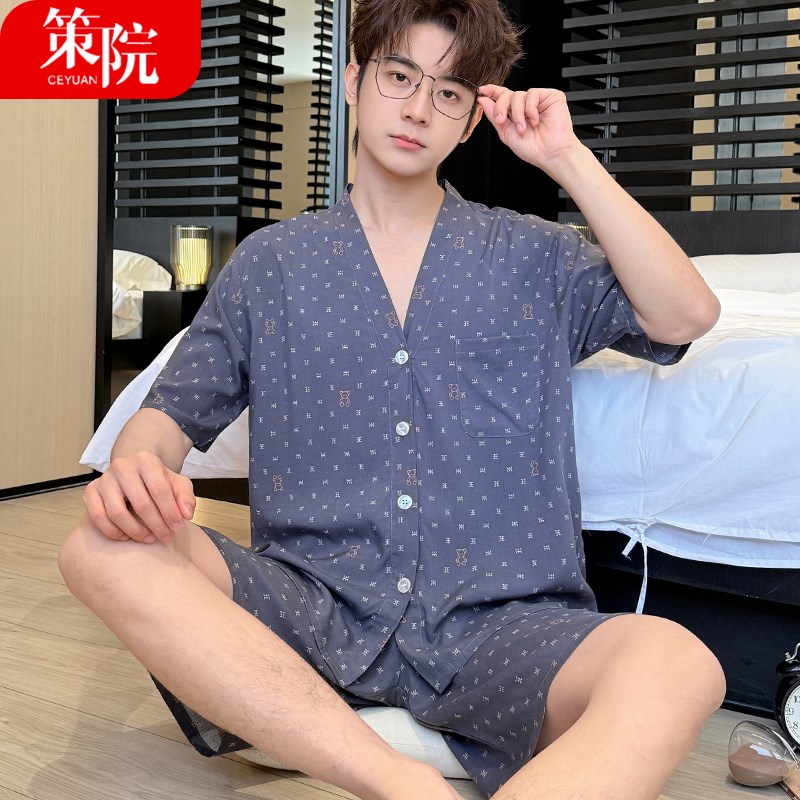 韩版男士睡衣棉绸套装夏季薄款大尺码人造棉空调家居服绵绸开衫短