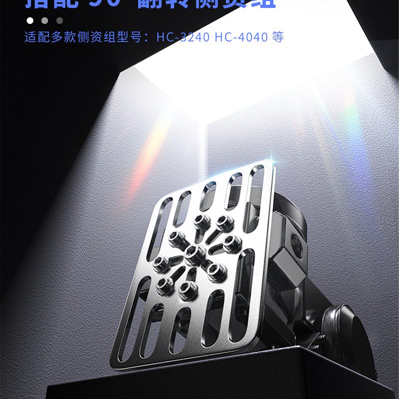 机械手治具工装铁板侧资组翻转气缸固定板多功能可调节注塑机支架